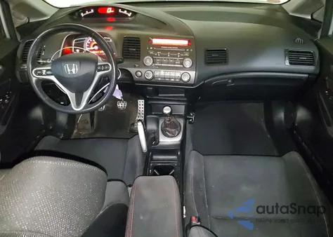 2011 Honda Civic Si из США, поврежденный, VIN 2HGFA5E50BH701744